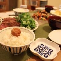 ¿Qué comemos con el arroz blanco? – Nº2 umeboshi