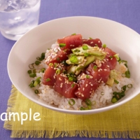 Aguacate + Salsa de soja (+ Wasabi) = Sashimi de atún (toro)